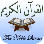 Islam: The Noble Quran | Indus Appstore | App Icon