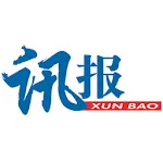 XUN BAO / 讯报 | Indus Appstore | App Icon