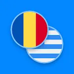 Romanian-Greek Dictionary | Indus Appstore | App Icon