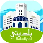 Baladiyeti | Indus Appstore | App Icon