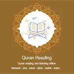 Quran reading offline | Indus Appstore | App Icon