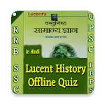 Lucent History GK Quiz - In Hi | Indus Appstore | App Icon