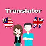 Malay To English Translator | Indus Appstore | App Icon