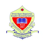 Shree Gyan Bagaichaa English B | Indus Appstore | App Icon