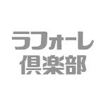 【ラフォーレ倶楽部】公式アプリ | Indus Appstore | App Icon