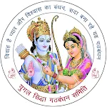 ABMMS Yugal Siddha Gathbandhan | Indus Appstore | App Icon