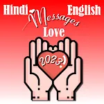 English Hindi Messages 2023 | Indus Appstore | App Icon