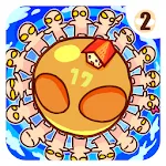 Arien Go Home - ball-toss game | Indus Appstore | App Icon