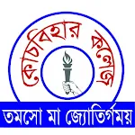 Coochbehar College Students' | Indus Appstore | App Icon