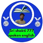 Sri shakti 777 spoken english | Indus Appstore | App Icon