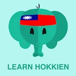 Simply Learn Hokkien | Indus Appstore | App Icon