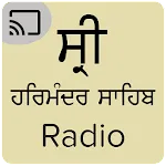 Harmandir Sahib - Live Kirtan  | Indus Appstore | App Icon