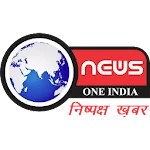 News One India | NewsOneIndia | Indus Appstore | App Icon