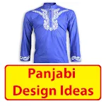 Panjabi Design Ideas | Indus Appstore | App Icon