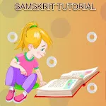 Samskrit Tutorial | Indus Appstore | App Icon