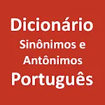 Dicionário Sinônimos e Antônim | Indus Appstore | App Icon