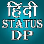 Hindi Status DP 2024 | Indus Appstore | App Icon