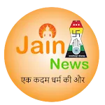 Jain News | Indus Appstore | App Icon