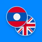 Lao-English Dictionary | Indus Appstore | App Icon