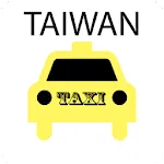 Taiwan Taxi - Flash Card | Indus Appstore | App Icon