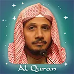 Abdullah Al-Matrood Quran MP3 | Indus Appstore | App Icon