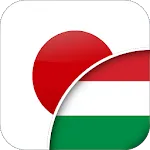 Japanese-Hungarian Translator | Indus Appstore | App Icon