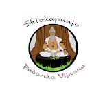 Shlokapunja of Padartha Vijnan | Indus Appstore | App Icon