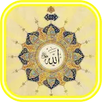 Asmaul Husna (Names Of Allah) | Indus Appstore | App Icon