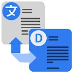 Document Language Translator | Indus Appstore | App Icon