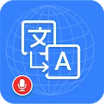 Language Translator: Translate | Indus Appstore | App Icon