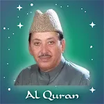 Waheed Zafar Qasmi Urdu Quran | Indus Appstore | App Icon