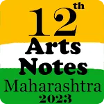 12th Arts Notes 2023 | Indus Appstore | App Icon