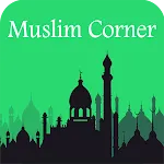 Muslim Corner : Quran ,Azan | Indus Appstore | App Icon