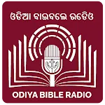 Odiya Bible Radio (ଓଡିଆ) | Indus Appstore | App Icon