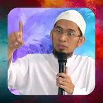 Ceramah Adi Hidayat Offline | Indus Appstore | App Icon