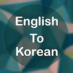 English To Korean Translator | Indus Appstore | App Icon