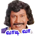 Tamil Vadivelu 400+ Stickers | Indus Appstore | App Icon