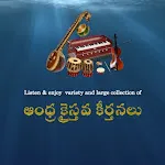 Andhra Kristhava Keerthanalu | Indus Appstore | App Icon