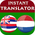 Hawaiian Dutch Translator | Indus Appstore | App Icon