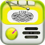 Multi Quran Radio 74 Stations | Indus Appstore | App Icon