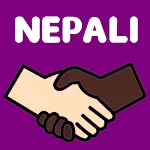 Learn Nepali | Indus Appstore | App Icon