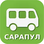 Автобус "Сарапул" | Indus Appstore | App Icon