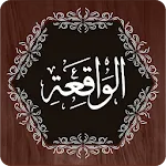 Surah Waqiah | Indus Appstore | App Icon