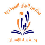 Albayan Schools | Indus Appstore | App Icon