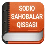 SODIQ SAHOBALAR QISSASI | Indus Appstore | App Icon