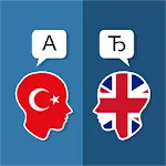 Turkish English Translator | Indus Appstore | App Icon