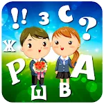 Домашний логопед | Indus Appstore | App Icon