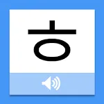 Read Korean | Indus Appstore | App Icon