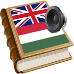 Hungarian dict fordito szotar | Indus Appstore | App Icon