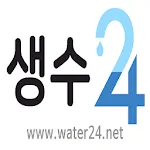 생수24 - water24 | Indus Appstore | App Icon